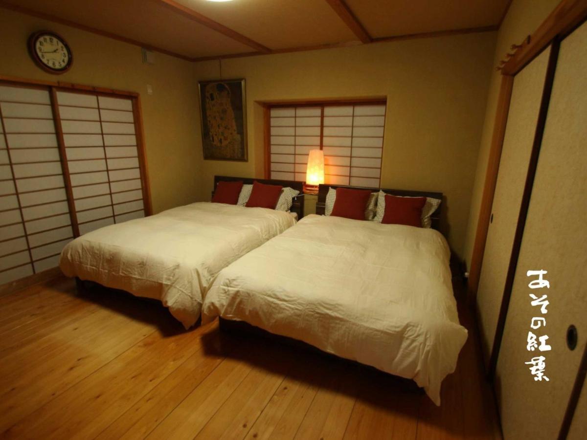Aso - House / Vacation Stay 79474 Esterno foto
