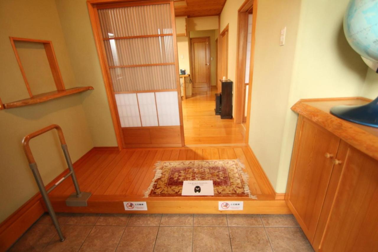 Aso - House / Vacation Stay 79474 Esterno foto
