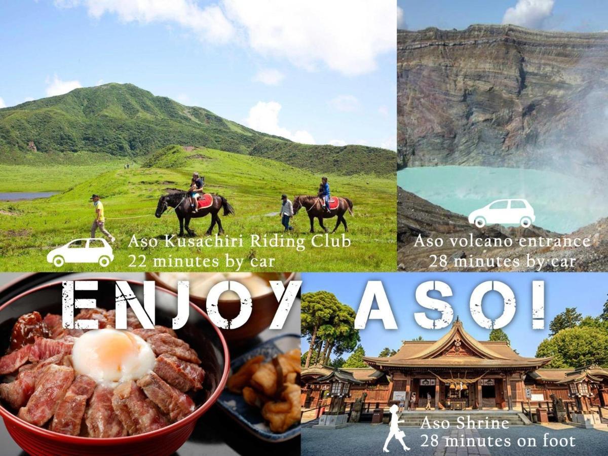 Aso - House / Vacation Stay 79474 Esterno foto